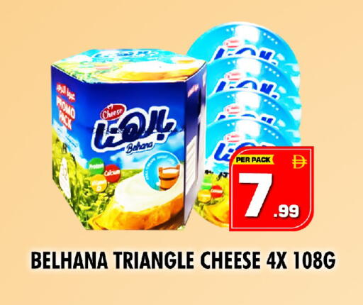 available at نايت تو نايت in الإمارات العربية المتحدة , الامارات - الشارقة / عجمان