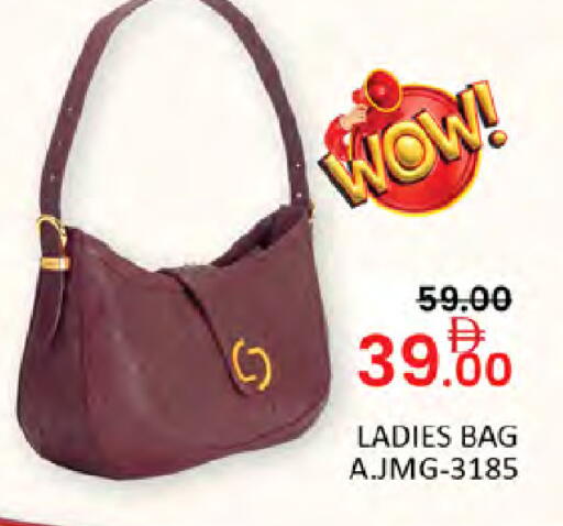 available at المدينة in الإمارات العربية المتحدة , الامارات - دبي