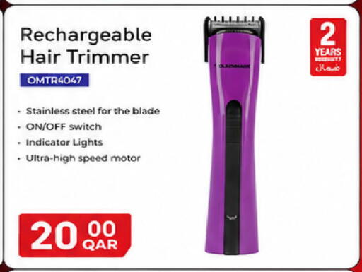 available at مارك & سيف in قطر - الريان