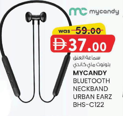 available at K M Trading  in UAE - Sharjah / Ajman