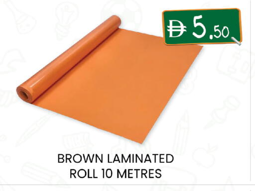 available at K.M Hypermarket in UAE - Sharjah / Ajman
