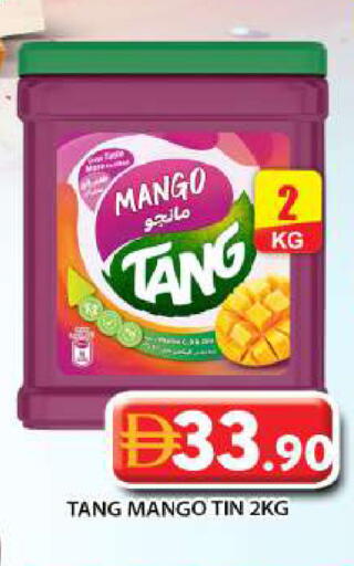 Mango available at جراند هايبر ماركت in الإمارات العربية المتحدة , الامارات - أبو ظبي