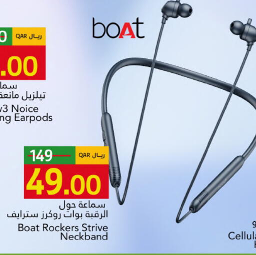 available at جلف فود سنتر in قطر - الوكرة