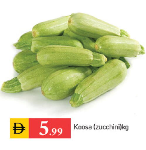 Zucchini available at سوق طلال in الإمارات العربية المتحدة , الامارات - الشارقة / عجمان
