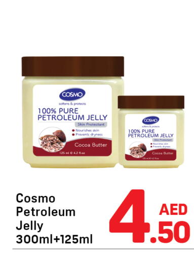 available at Day to Day Department Store in UAE - Sharjah / Ajman