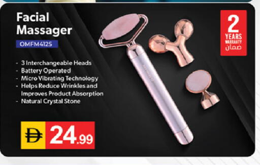 available at TALAL MARKET in UAE - Sharjah / Ajman