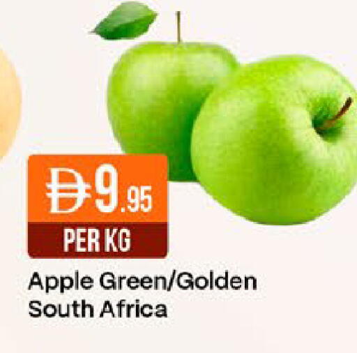 Apple from South Africa available at ويست زون سوبرماركت in الإمارات العربية المتحدة , الامارات - دبي