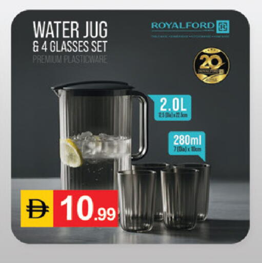 available at سوق طلال in الإمارات العربية المتحدة , الامارات - دبي