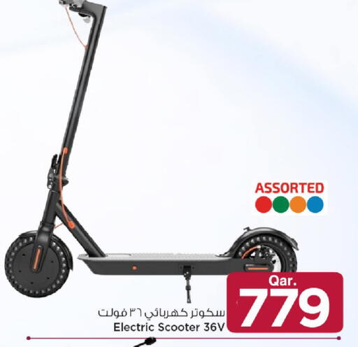 available at مارك & سيف in قطر - الشحانية