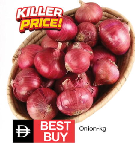 Onion available at سوق طلال in الإمارات العربية المتحدة , الامارات - دبي
