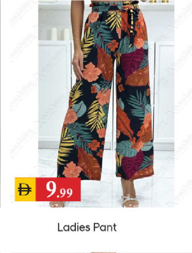 available at سوق طلال in الإمارات العربية المتحدة , الامارات - دبي