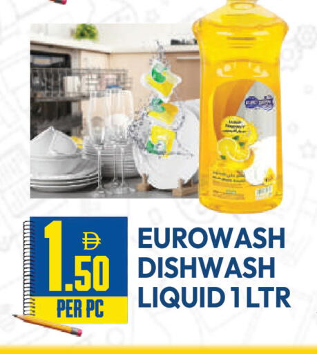 available at دريم لاند in الإمارات العربية المتحدة , الامارات - دبي
