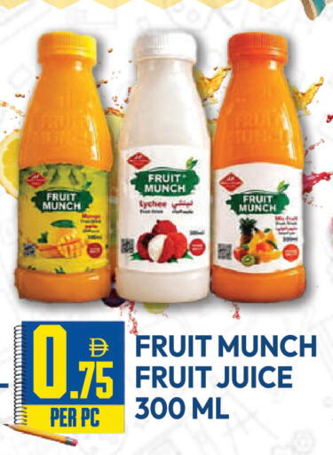Lychee available at Dream Land in UAE - Dubai