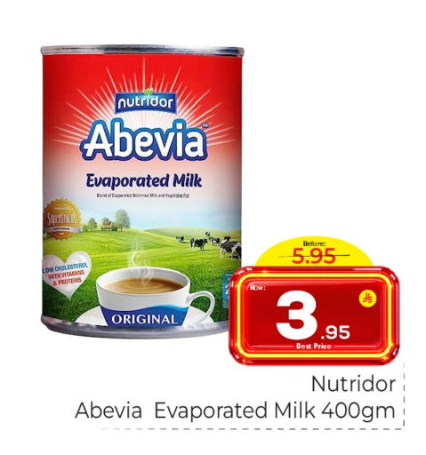 available at Makkah Hypermarket in KSA, Saudi Arabia, Saudi - Jeddah