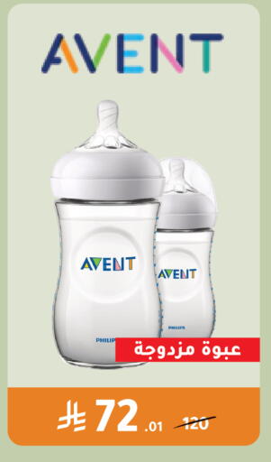 available at  النهدي in مملكة العربية السعودية, السعودية, سعودية - نجران