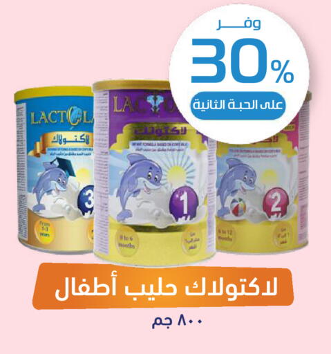available at United Pharmacies in KSA, Saudi Arabia, Saudi - Dammam