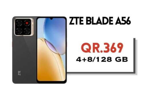 available at Cairo Phones in Qatar - Al Wakra