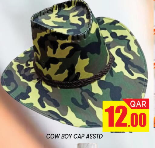 available at Shop n Smile Hypermarket in Qatar - Al Rayyan