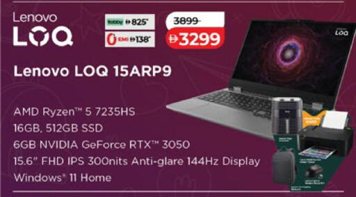 available at لولو هايبرماركت in الإمارات العربية المتحدة , الامارات - أبو ظبي