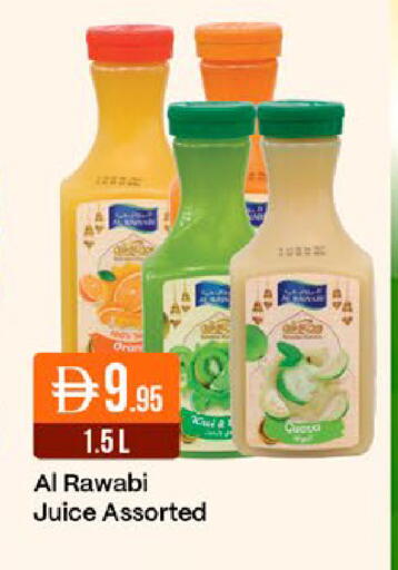 available at ويست زون سوبرماركت in الإمارات العربية المتحدة , الامارات - دبي