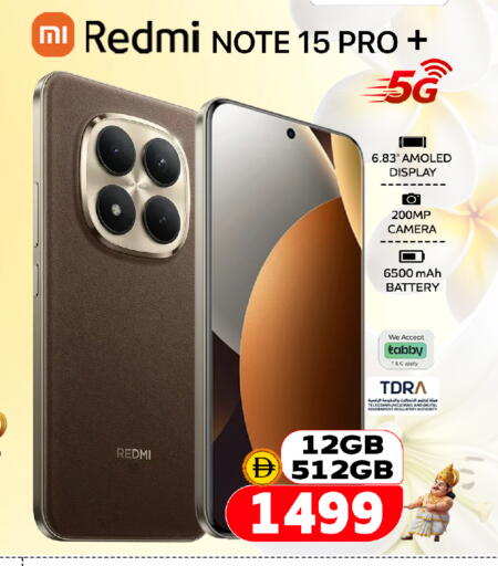 available at SAFARI HYPERMARKET  in UAE - Ras al Khaimah