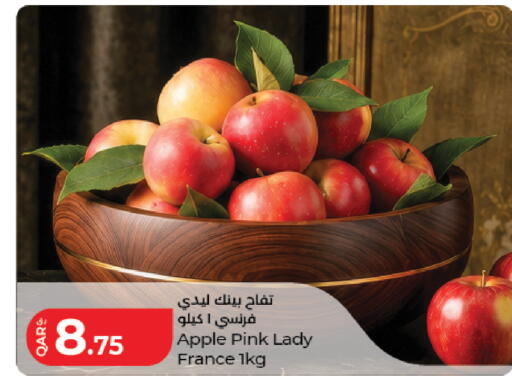 Apple from France available at لولو هايبرماركت in قطر - الشمال