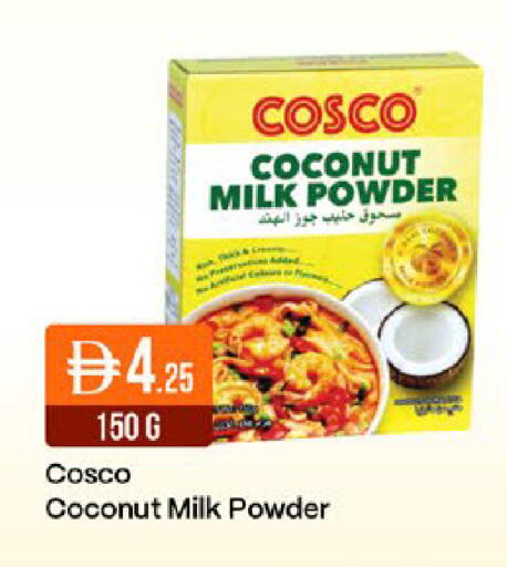 Coconut available at ويست زون سوبرماركت in الإمارات العربية المتحدة , الامارات - دبي
