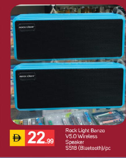 available at سوق طلال in الإمارات العربية المتحدة , الامارات - دبي