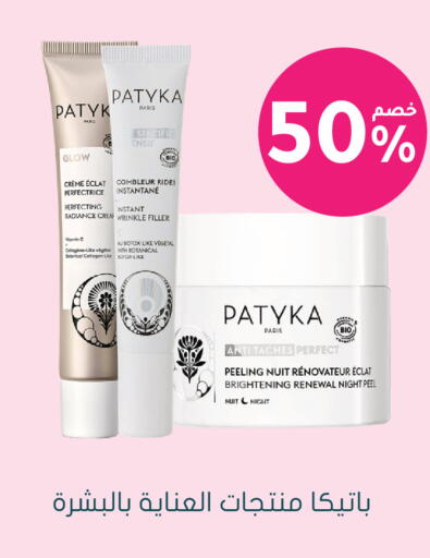 available at  النهدي in مملكة العربية السعودية, السعودية, سعودية - تبوك
