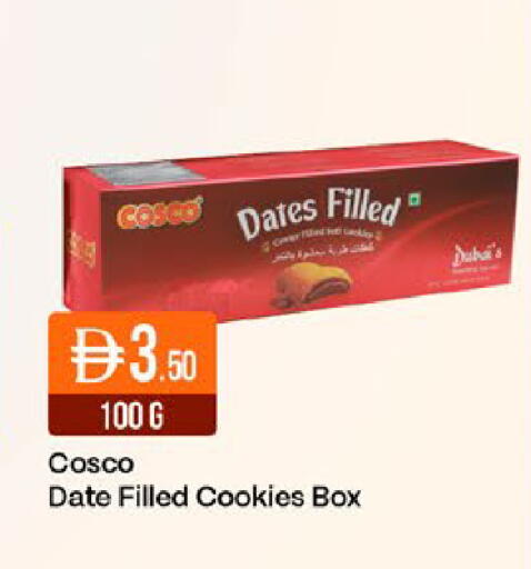 Date available at ويست زون سوبرماركت in الإمارات العربية المتحدة , الامارات - دبي