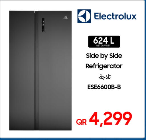 available at تكنو بلو in قطر - الخور