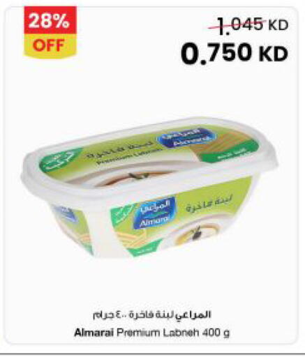 available at The Sultan Center in Kuwait - Kuwait City