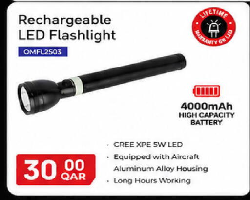 available at Mark & Save  in Qatar - Al Wakra