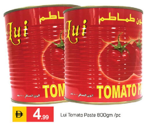 Tomato available at سوق طلال in الإمارات العربية المتحدة , الامارات - دبي
