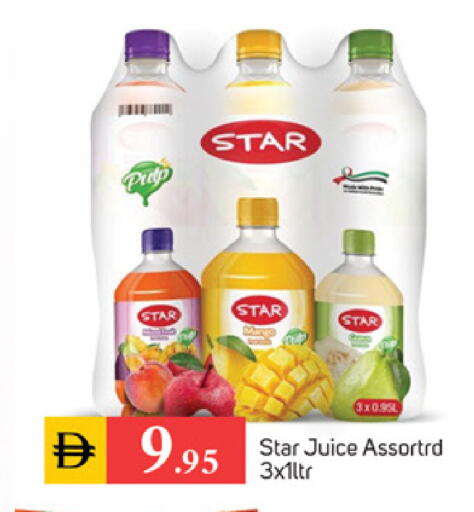 available at سوق طلال in الإمارات العربية المتحدة , الامارات - الشارقة / عجمان