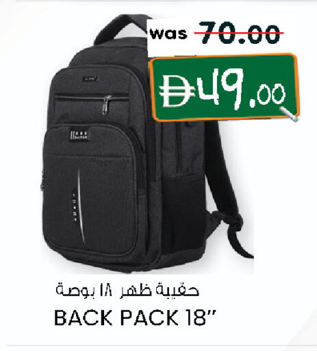 available at K M Trading  in UAE - Sharjah / Ajman