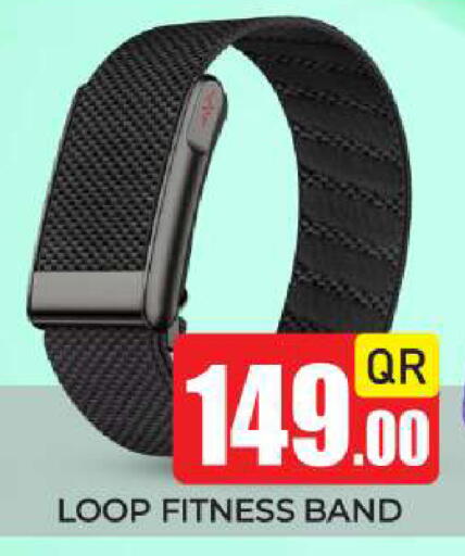 available at New Stop n Shop @Fereej Bin Omran in Qatar - Al Rayyan