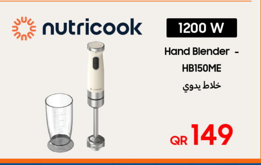 available at Techno Blue in Qatar - Al Rayyan