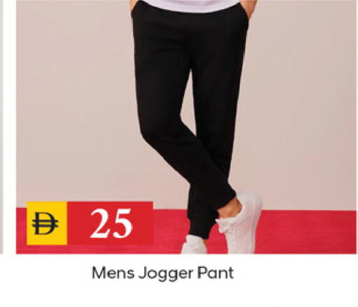 available at سوق طلال in الإمارات العربية المتحدة , الامارات - دبي