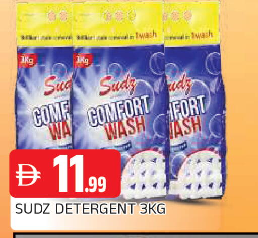 available at AL MADINA in UAE - Sharjah / Ajman