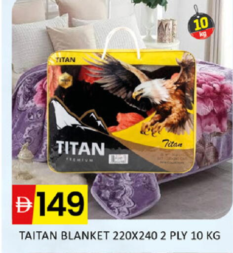 available at المدينة in الإمارات العربية المتحدة , الامارات - دبي