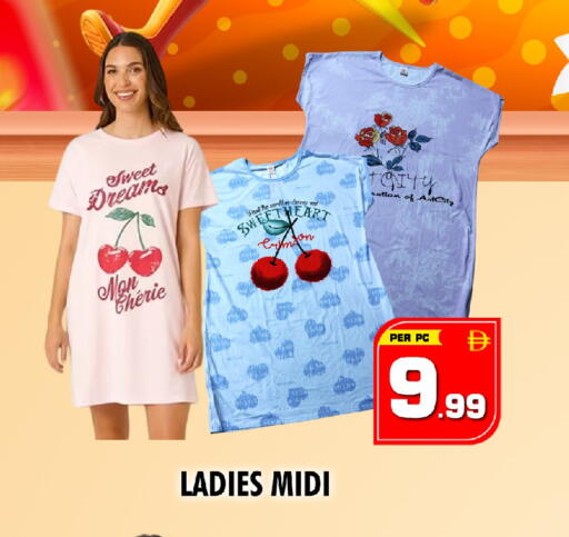 available at نايت تو نايت in الإمارات العربية المتحدة , الامارات - الشارقة / عجمان