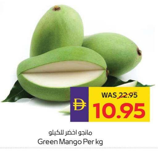 Mango available at أدكووب in الإمارات العربية المتحدة , الامارات - أبو ظبي