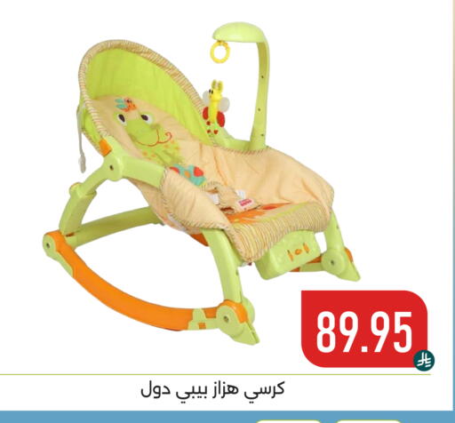 available at تخفيضات العائلة in مملكة العربية السعودية, السعودية, سعودية - المنطقة الشرقية