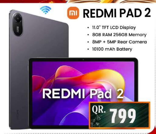 available at فيرست ستوب in قطر - الوكرة