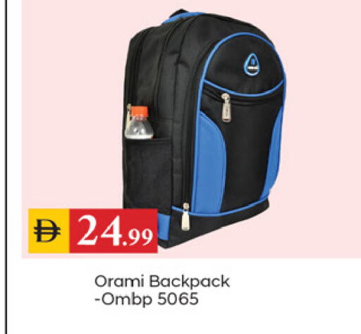 available at سوق طلال in الإمارات العربية المتحدة , الامارات - دبي