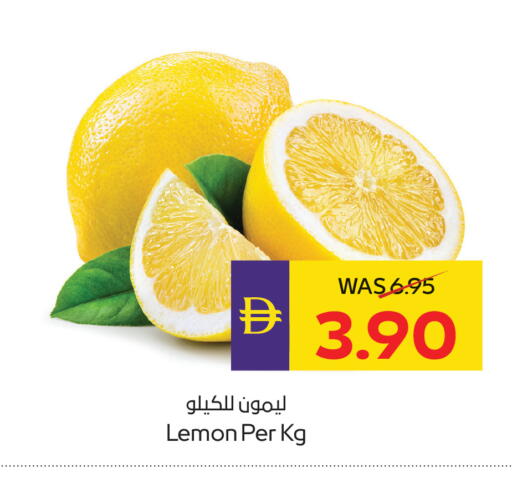 Lemon available at أدكووب in الإمارات العربية المتحدة , الامارات - أبو ظبي