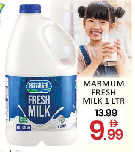 Mango available at مانجو هايبرماركت in الإمارات العربية المتحدة , الامارات - دبي