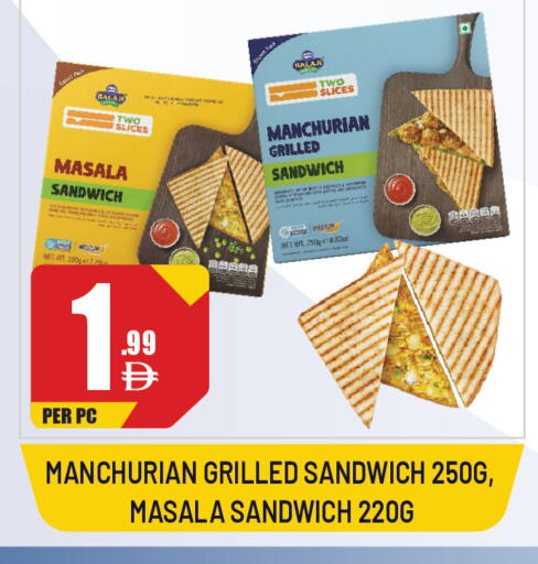 available at Dream Land in UAE - Sharjah / Ajman