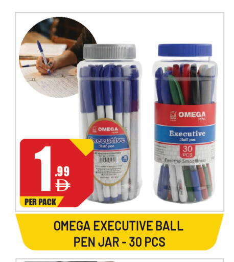 available at Dream Land in UAE - Sharjah / Ajman